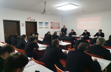 安全重于山 時(shí)刻緊繃弦 ————建設(shè)物業(yè)召開安全生產(chǎn)工作