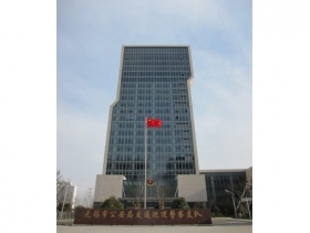 無錫市公安局交警支隊大樓