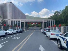 公安部交通管理科學(xué)研究所