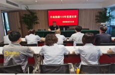 城建（建設(shè)）物業(yè)黨支部以實(shí)際行動(dòng)開展迎建黨100周年活動(dòng)