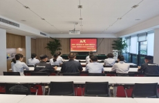 城建物業(yè)黨支部獲梁溪區(qū)“先進(jìn)基層<font color=