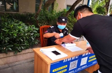 無(wú)錫建設(shè)物業(yè)防“疫”進(jìn)行中