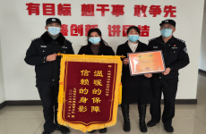 建設(shè)物業(yè)竭誠服務(wù)，業(yè)主感謝信紛至沓來