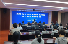 公司開展安全生產(chǎn)月系列教育<font color=