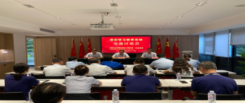 與市公安局警務(wù)保障中心第四黨支部聯(lián)合開展黨建活動